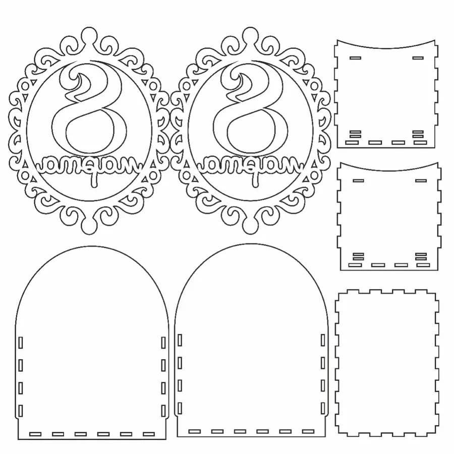 کتابخانهٔ لیزر ۵۹۸