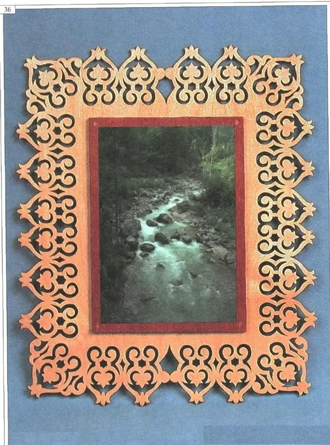 کتابخانهٔ لیزر ۱۲۹۷