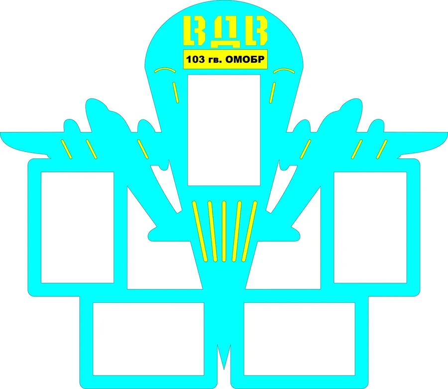 کتابخانهٔ لیزر ۱۳۳۹