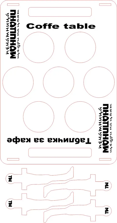 کتابخانهٔ لیزر ۱۸۲۳