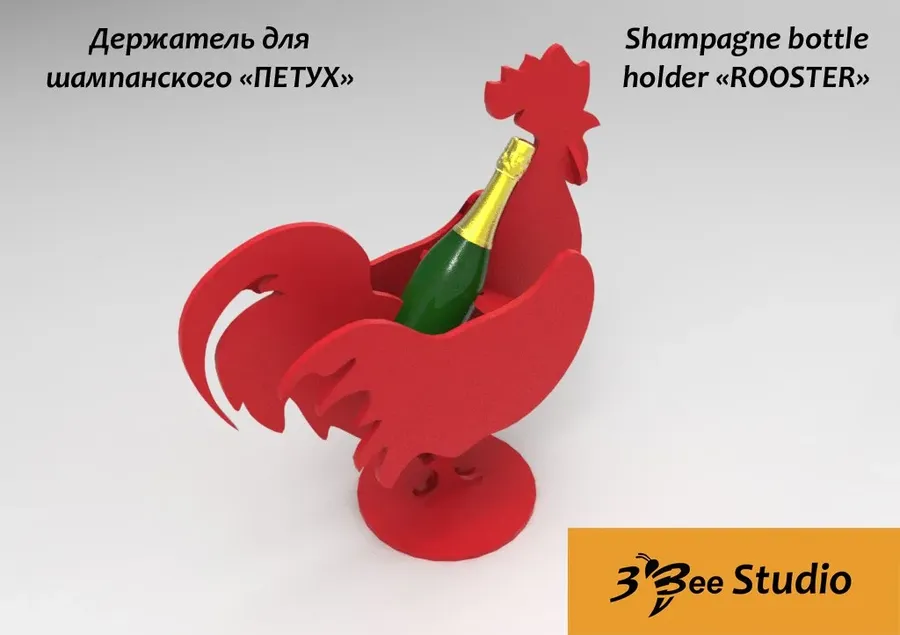 کتابخانهٔ لیزر ۲۱۷۵