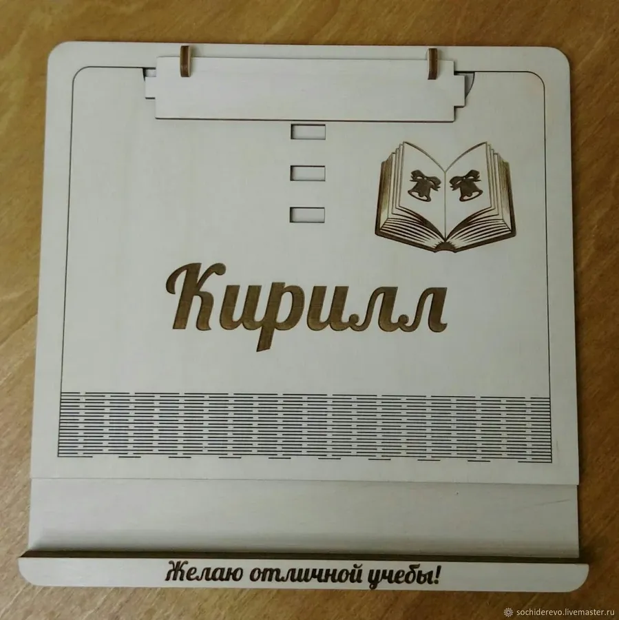 کتابخانهٔ لیزر ۲۳۱۲