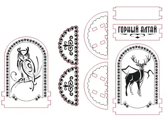 کتابخانهٔ لیزر ۲۳۳۴
