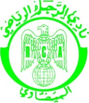 نسر، زمین‌گرد، متن فارسی