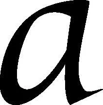 نمونه خط اصلی
