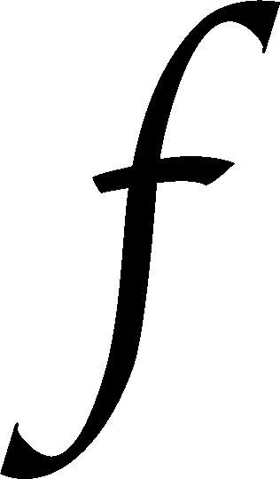 نقش‌نگاره حرف 'f' منحنی