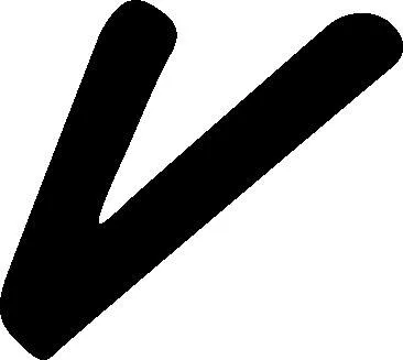 شکل V سیاه روی زمینه سفید