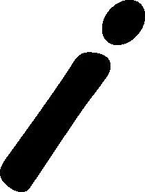 نماد اطلاع