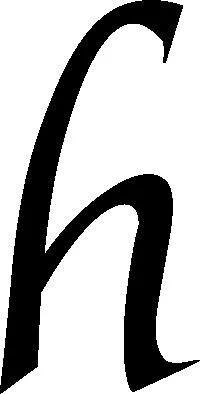 خطه خطی کشیده