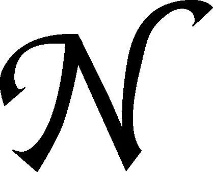 نسل خطی