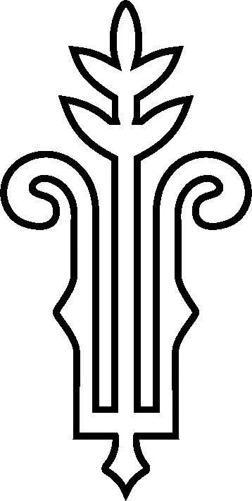 نماد گیاه جدید