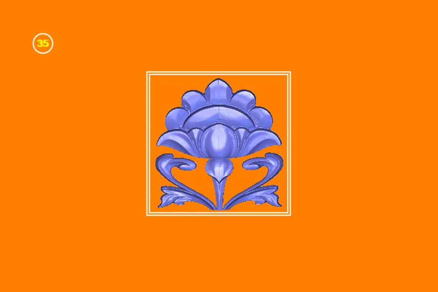 مدل سه‌بعدی / برجسته ۰۰۳-۱۷۰۲