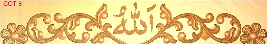 مدل سه‌بعدی / برجسته ۲۷۹۰