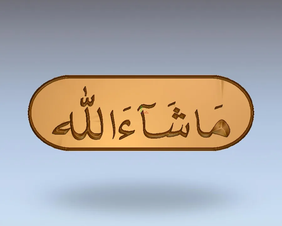 مدل سه‌بعدی / برجسته ۲۹۱۷