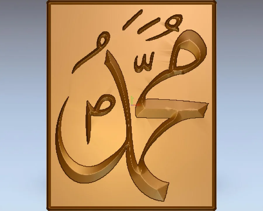 مدل سه‌بعدی / برجسته ۵۹۶۸
