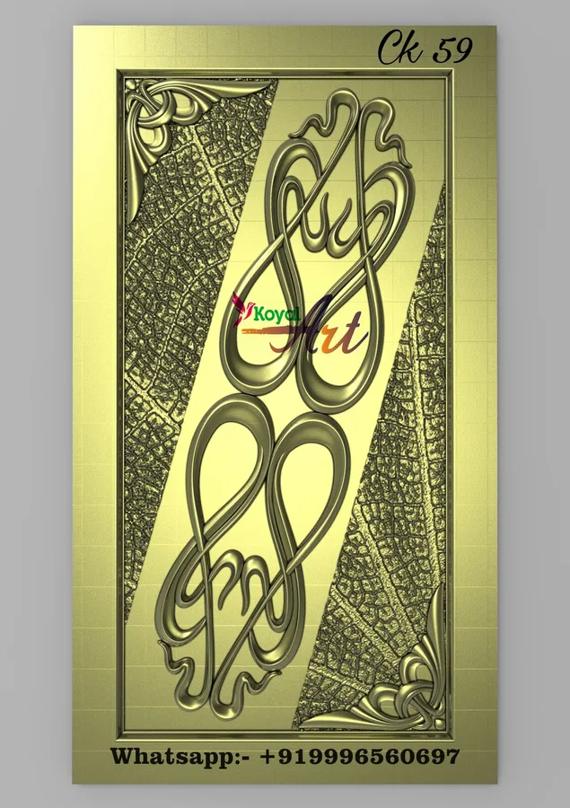 مدل سه‌بعدی / برجسته ۶۷۶۶