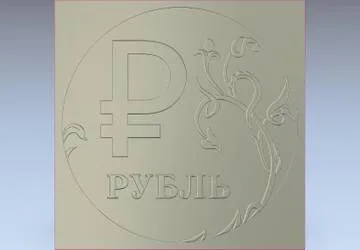 مدل سه‌بعدی / برجسته ۱۵۸۵