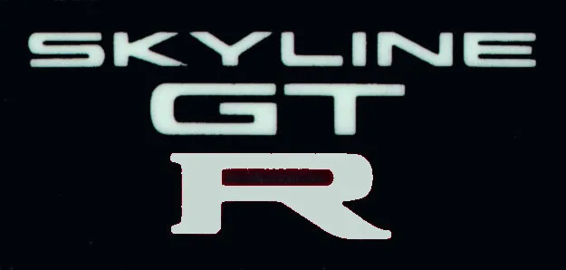 برچسب طراحی GT-R
