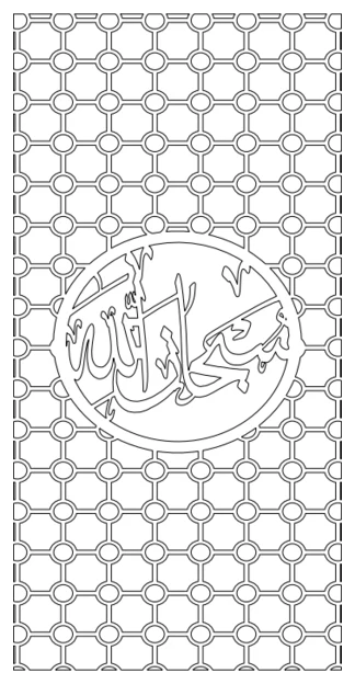 درب و دروازه پلاسما ۲۸۹