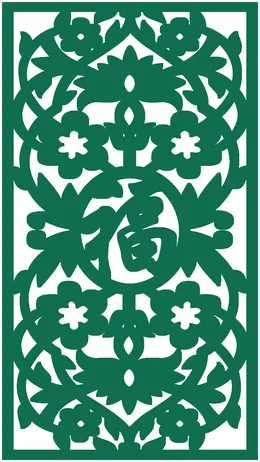 پنل مشبک ۱۹۹