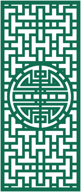 اسکرین و پارتیشن ۰۳۵