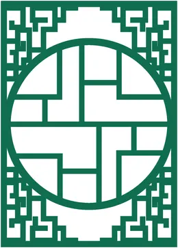 اسکرین و پارتیشن ۰۳۸