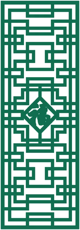 اسکرین و پارتیشن ۰۳۹