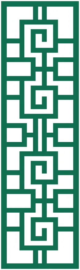 اسکرین و پارتیشن ۱۵۱