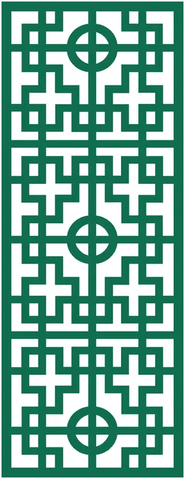 اسکرین و پارتیشن ۲۳۲