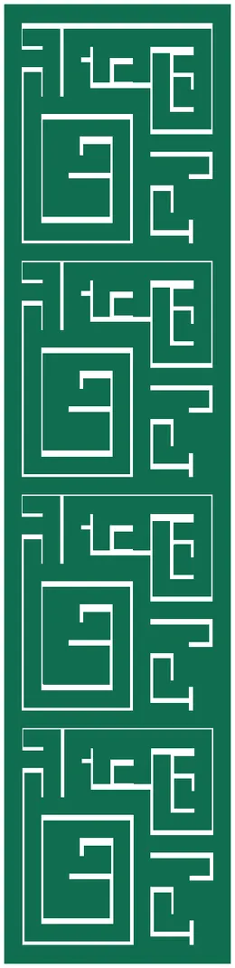 پنل مشبک ۲۹۷