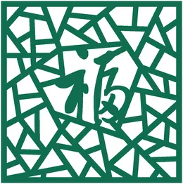 اسکرین و پارتیشن ۰۳۱