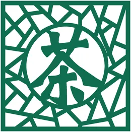 اسکرین و پارتیشن ۰۳۲