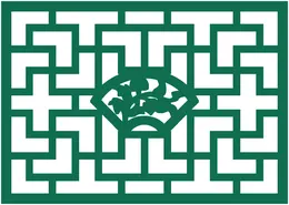 اسکرین و پارتیشن ۱۶۲