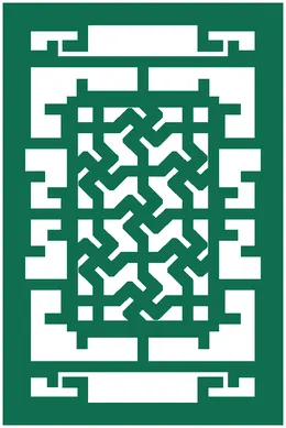 پنل مشبک ۱۹۷
