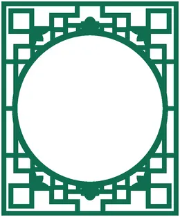 اسکرین و پارتیشن ۱۹۸