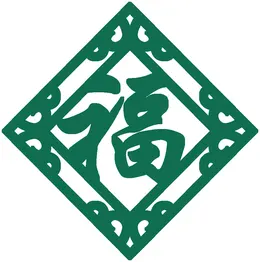 اسکرین و پارتیشن ۴۱۷
