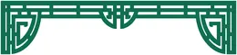 اسکرین و پارتیشن ۰۰۵