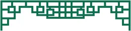 اسکرین و پارتیشن ۰۴۰