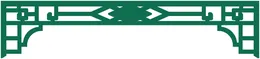 اسکرین و پارتیشن ۰۵۸