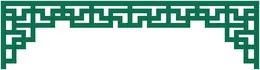 اسکرین و پارتیشن ۰۷۵