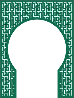 اسکرین و پارتیشن ۱۰۳