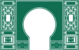 اسکرین و پارتیشن ۱۲۲