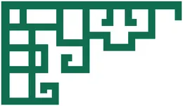 اسکرین و پارتیشن ۱۷۴