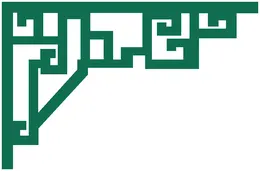 اسکرین و پارتیشن ۱۹۰