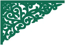 اسکرین و پارتیشن ۲۱۰