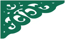 اسکرین و پارتیشن ۲۱۲