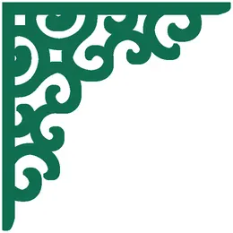 اسکرین و پارتیشن ۲۳۴