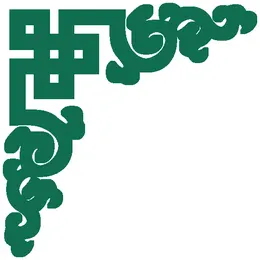 اسکرین و پارتیشن ۲۵۶