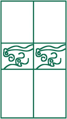 اسکرین و پارتیشن ۰۲۴