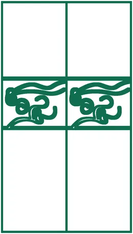 اسکرین و پارتیشن ۰۲۵